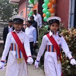 WhatsApp Image 2026 02 02 At 07.59.24 150x150