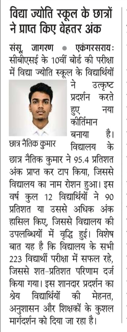 whatsapp image 2026 04 18 at 10.17.13 am (16)