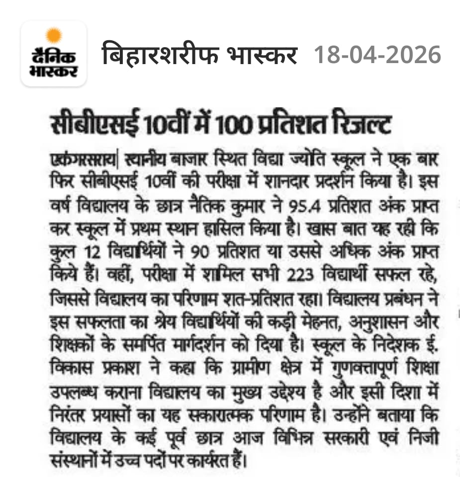 whatsapp image 2026 04 18 at 10.17.13 am (17)